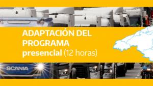 Empleaverde Granada Maderaula Cesefor Empleaverde Granada Maderaula Cesefor