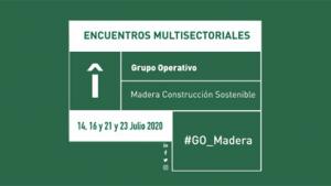 gomadera_indforma.jpg